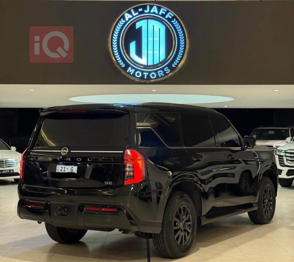 نيسان باترول